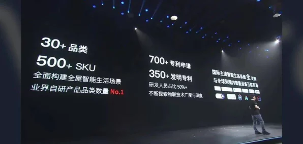 原神深度解析，枫原万叶与磐岩结绿武器的完美契合度探讨