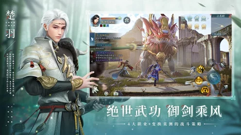 幻世九歌新手攻略，揭秘热门职业选择与玩法深度解析