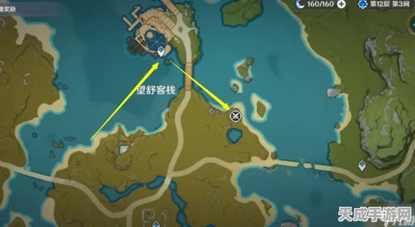 原神诸景巡礼第二天全攻略，技巧揭秘，助你丝滑通关！