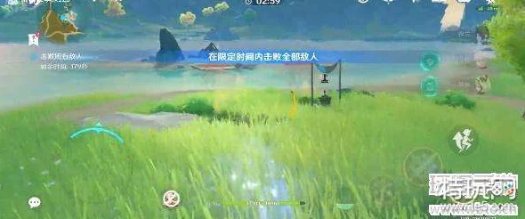 原神诸景巡礼第二天全攻略，技巧揭秘，助你丝滑通关！