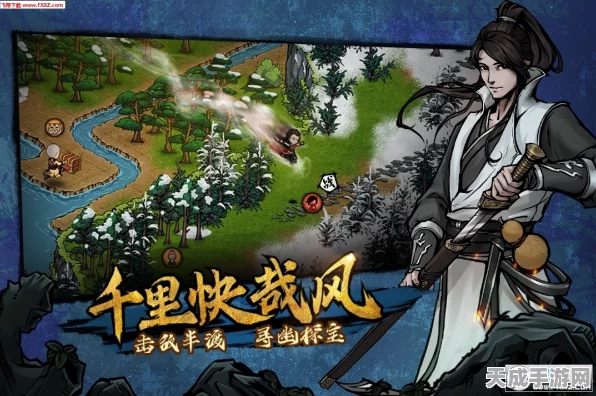 烟雨江湖探秘大赛，揭秘宝刀无名背后的传奇故事