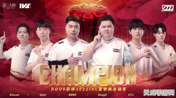 DOU5_Musk闪耀第五人格，从默默无闻到一战成名之路