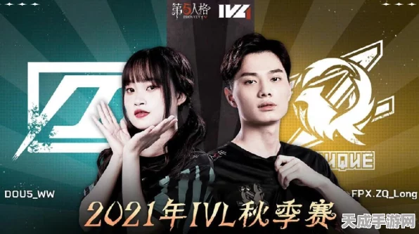 DOU5_Musk闪耀第五人格，从默默无闻到一战成名之路