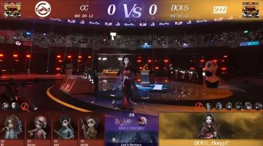 DOU5_Musk闪耀第五人格，从默默无闻到一战成名之路