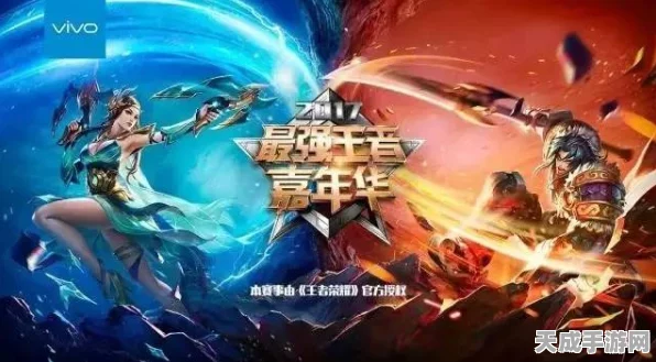 王者荣耀顶尖对决，哪些手机能让你主宰战场？