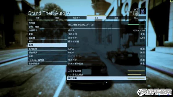 GTA5 PC版深度探索，汽车喇叭功能背后的虚拟世界互动奥秘