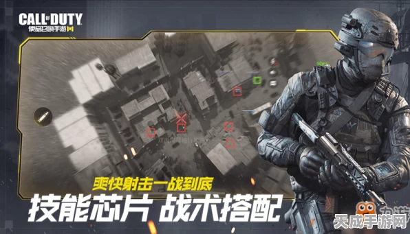 使命召唤手游爱丽丝小丑装扮独家获取攻略，解锁神秘装扮的秘籍