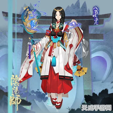 阴阳师探秘，解锁八百比丘尼人偶珍藏位置全攻略