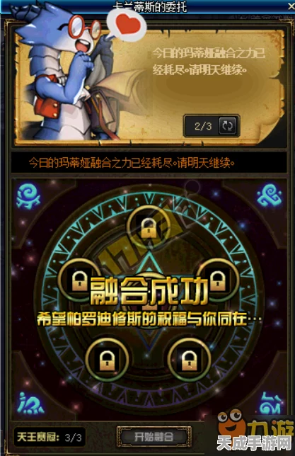 堆叠修仙记免广告版震撼登场，卡片合成开启修仙新纪元，独家揭秘玩法细节