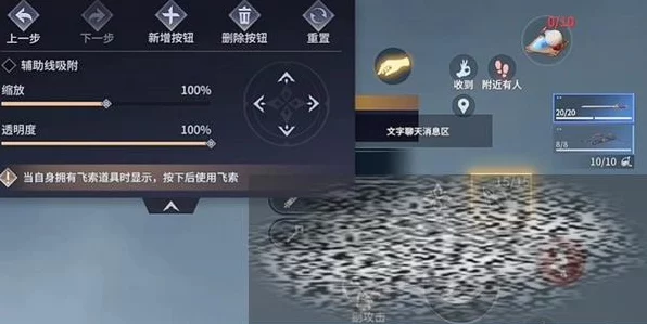 永劫无间高手秘籍，揭秘顶尖玩家必备按键小技巧