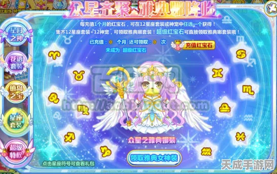 奥比岛时尚盛宴，全服装图鉴大揭秘，解锁潮流新风尚