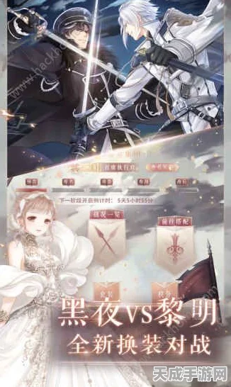 奇迹暖暖月卡特权深度解析，礼包奖励与性价比大揭秘