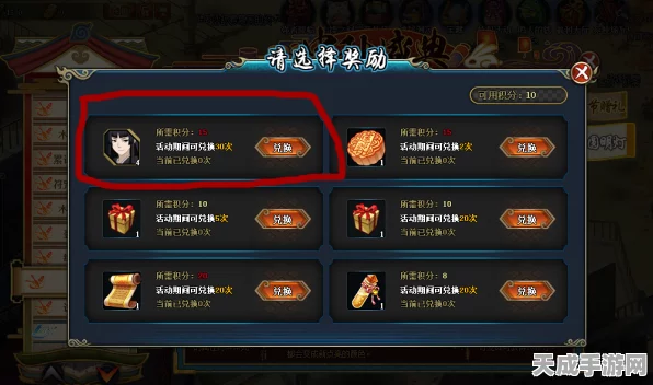 保卫要塞中秋庆典，团圆时刻，要塞激战正酣，赢取限定皮肤！