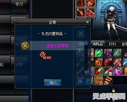 保卫要塞中秋庆典，团圆时刻，要塞激战正酣，赢取限定皮肤！