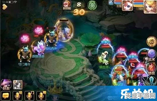 梦幻西游手游深度探索，揭秘古代瑞兽全攻略与高效捕获秘籍