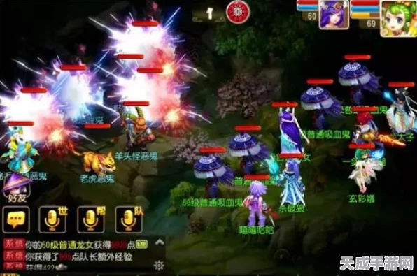 梦幻西游手游，独家揭秘！极速升级秘籍，解锁全新高效刷经验途径