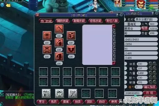 梦幻西游手游，独家揭秘！极速升级秘籍，解锁全新高效刷经验途径
