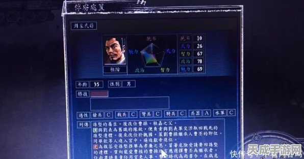王者荣耀冷兵器大比拼，揭秘最具威力与策略性的武器之王