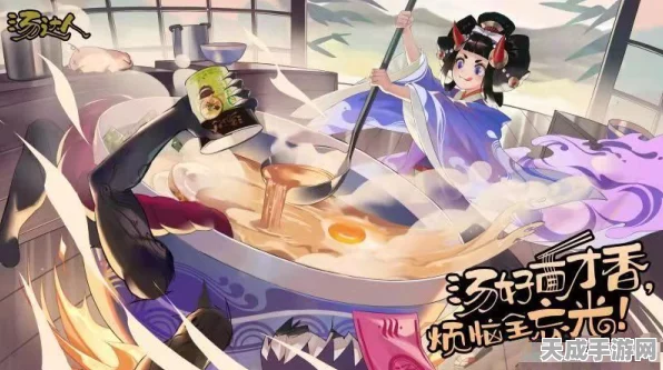 元气骑士小天狗，传统文化与现代设计的游戏盛宴，全新赛事即将开启