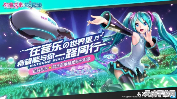 FGO玩家必看，高效刷取不忘之灰攻略大揭秘