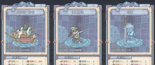 闪耀希域之巅，最强蜗牛雅典娜玩法深度解析与实战攻略