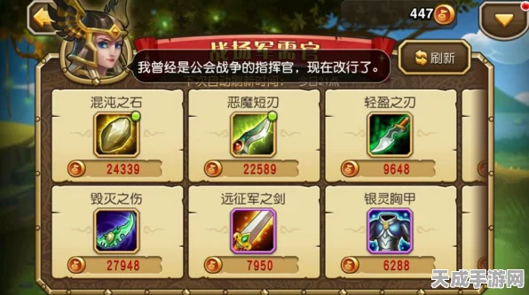 DOTA传奇高效冲级策略，揭秘刀塔传奇顶尖玩家快速升级秘籍