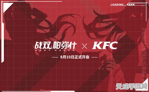 手游资讯，战双帕弥什莫扎特深度解析——意识、属性与技能全揭秘