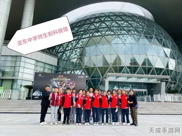 光遇手游社交攻略，掌握链接添加技巧，解锁游戏交友新风尚
