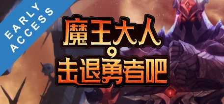 末世超市霸主，顶尖员工招募攻略大揭秘