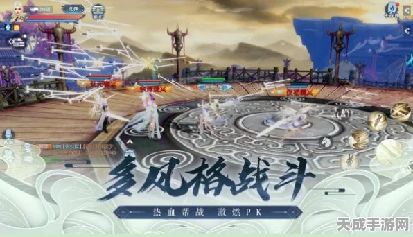 唯美仙侠新纪元，一指断沧澜手游震撼登场，详解仙侠世界与竞技盛宴