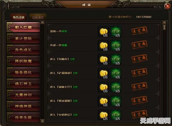 暗影格斗，全面揭秘金币高效获取策略，助你称霸格斗场！