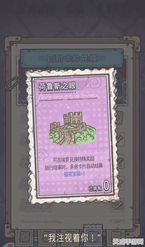特工美杜莎绝密攻略，揭秘最强蜗牛战斗潜能解锁之路
