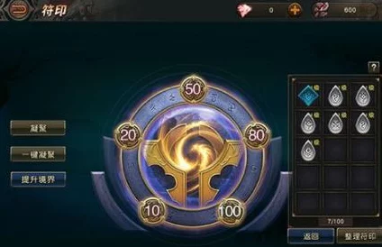 一人之下手游，星纪套装全攻略，解锁战斗新境界！