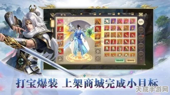 一人之下手游，星纪套装全攻略，解锁战斗新境界！