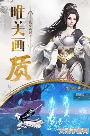 龙族手游深度探索，经典语录背后的热血与情怀