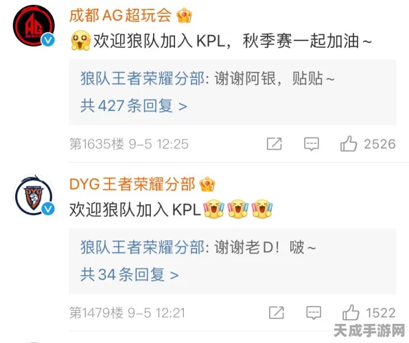王者荣耀改名卡获取全攻略，揭秘高效操作技巧，助你秒变游戏昵称大师