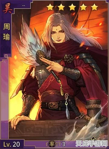 率土之滨万剑齐发战法全解析，策略对决中的锋芒与隐忧
