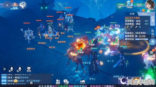 梦幻新诛仙深度解析，远古记忆解锁隐藏力量，探索无尽奥秘