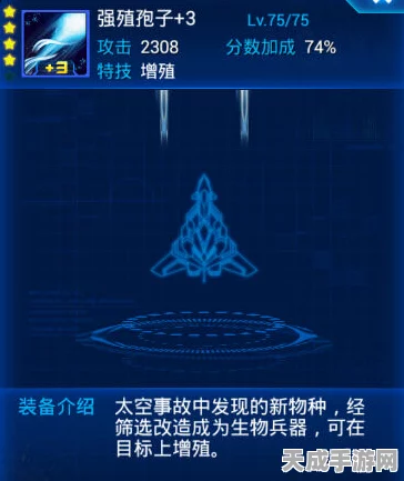 原神贯月矢武器深度剖析，图鉴揭秘与实战性能全览
