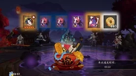 阴阳师深度解析，御灵绘卷掉率是否与层数挂钩？
