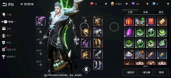 第五人格五人排位赛揭秘，角色认知分能否助你攀登巅峰？