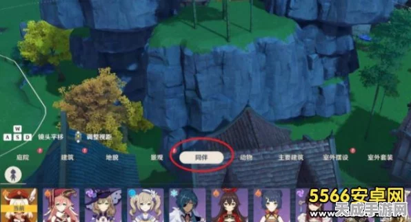原神尘歌壶入驻同伴全攻略，打造你的专属伙伴乐园