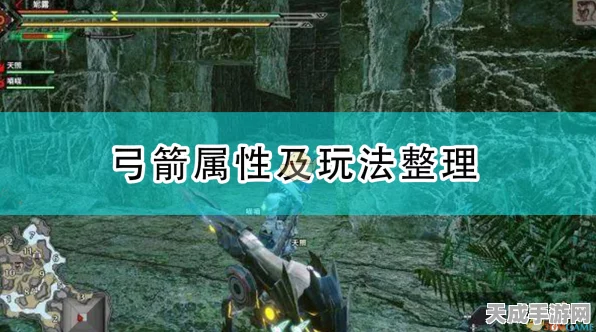 怪物猎人世界，滑步弓高手进阶秘籍，平射技巧大赛实战解析