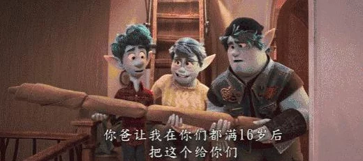 宝石研物语伊恩之石，角色养成深度解析与实战攻略