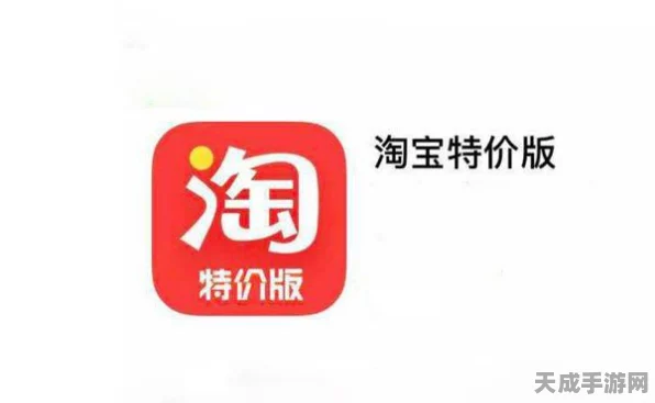 拼多多王者荣耀皮肤特价真相揭秘，超值还是陷阱？