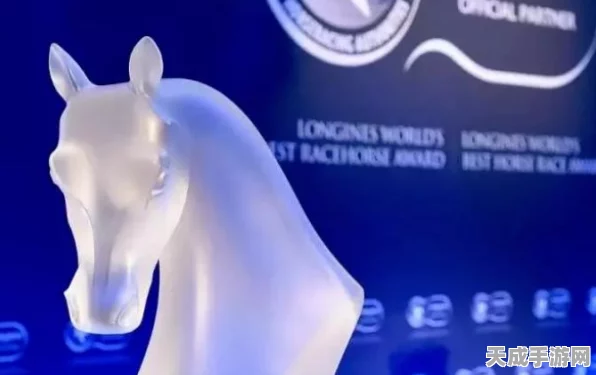 帝国神话，深度揭秘马匹遗传系统，打造专属赛马王者之路