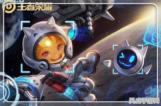 独家揭秘，元梦之星鲁班星空梦想皮肤领取全攻略，限时活动不容错过！