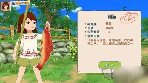 小森生活深度揭秘，魔芋豆腐的匠心制作秘籍与游戏内最新玩法