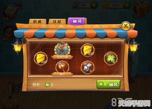 猫和老鼠手游，独家揭秘！激活码获取全攻略及最新赛事亮点