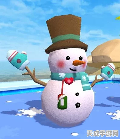 创造与魔法初雪盛宴，迷你雪人获取全攻略，解锁冬日奇遇